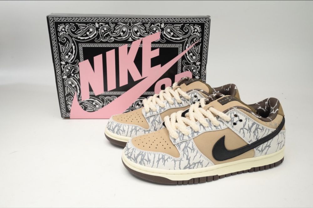 Nike X Travis Scott