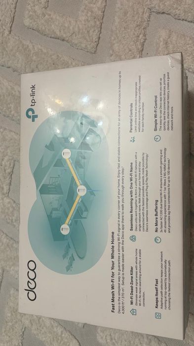 Приставка интернета