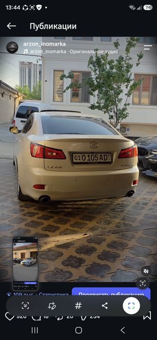 Lexus is300 sotiladi