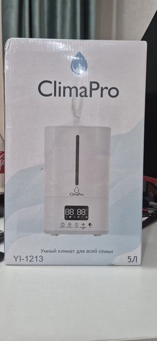 Продам увлажнитель воздуха для дома