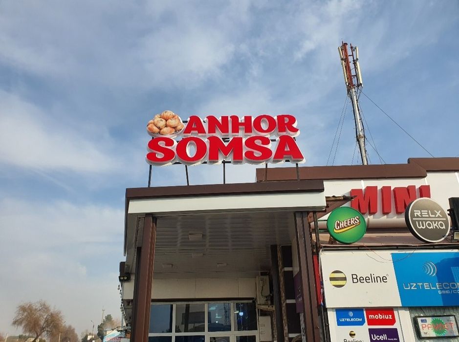 Reklama/Banner/Harflar/Abyomne Bukva/Tashqi va ichki reklama xizmatlar