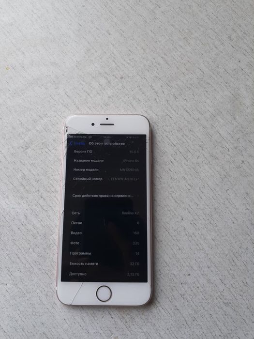 Айфон 6s продажа идеаль состаение