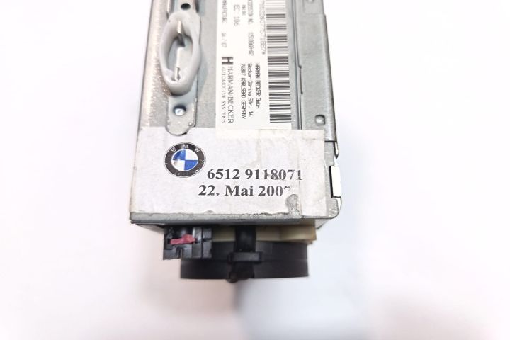 Interfata audio M-ASK 65129118071 BMW Seria 5 E60/E61