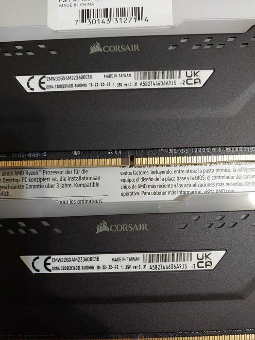32GB 3600Mhz CL18 - Corsair Vengance, HyperX Predator, Kingston Fury