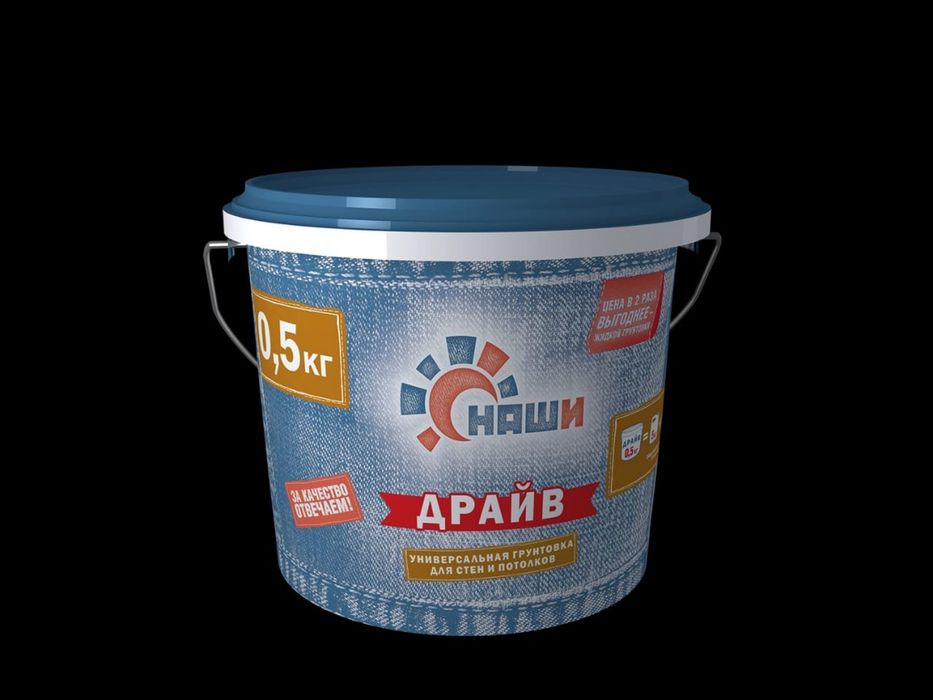 Продам грунтовка сухая Алина