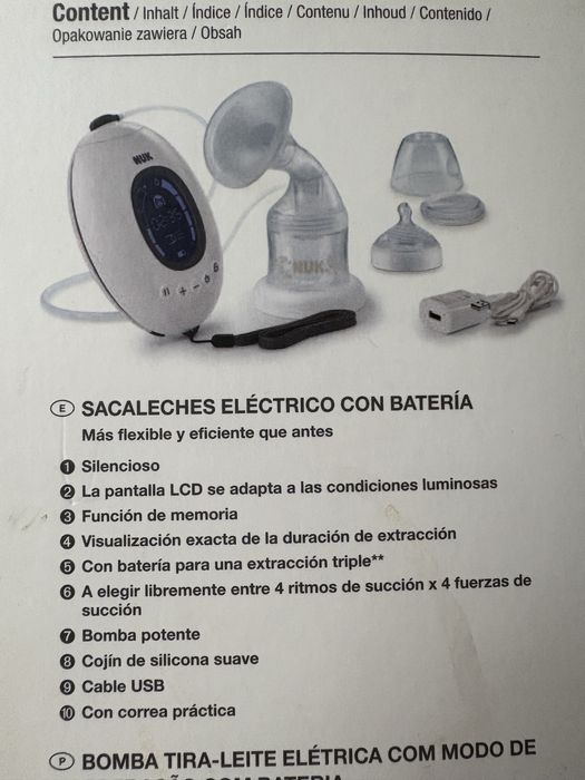 Помпа за кърма NUK