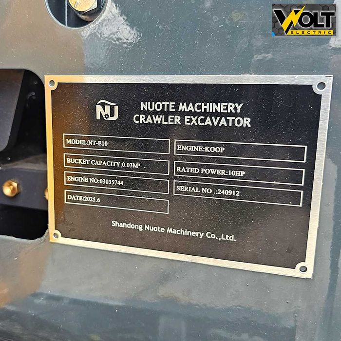 Мини багер KOOP NT-E10 1 тон, с чупеща стрела