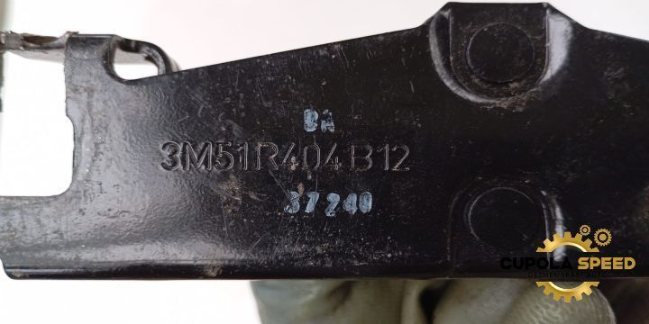 Incuietoare haion 3M51R404B12 Aston Martin DB11