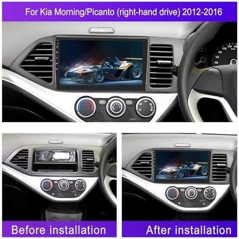 Ново Android 13 CarPlay Радио за Kia Picanto 2011–2017 + Камера кола