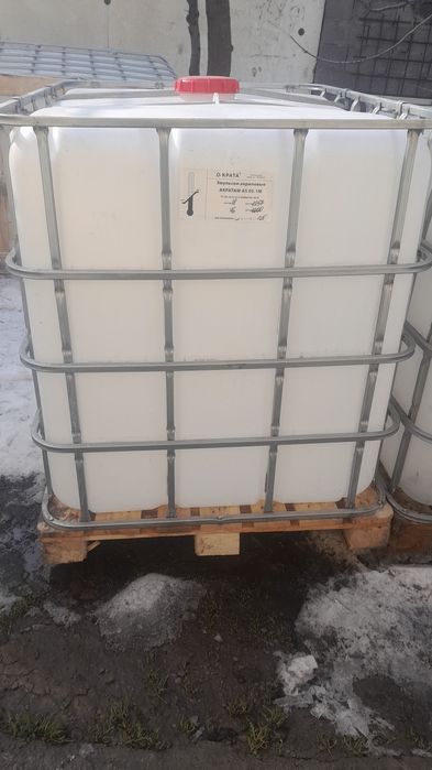 Еврокуб,  24/7 ,доставка