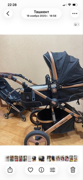 Детская коляска крытая