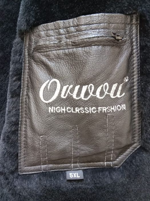 Мужская куртка ,зимняя.