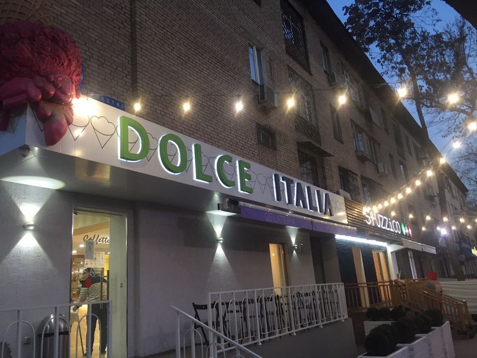 Reklama bukva banner