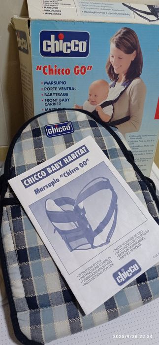 Kenguru chicco orginal