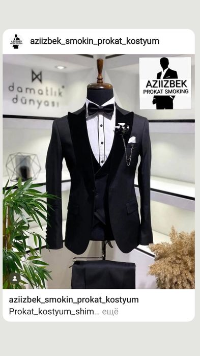 Prakat kostyum shimlar