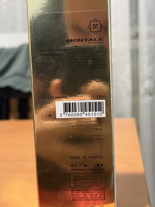 Montale aoud night 100 ml