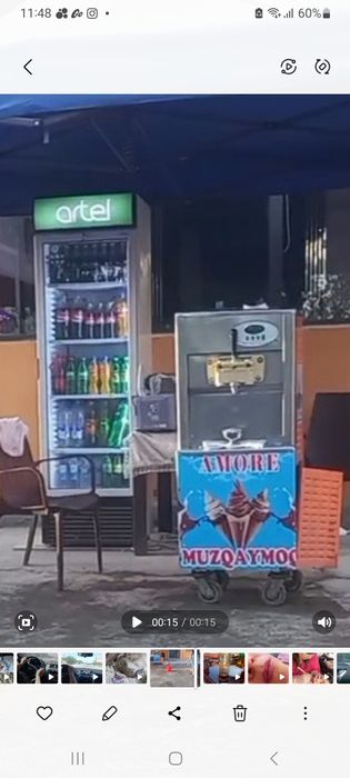 Фрезр апарат камплект таййор бизнес