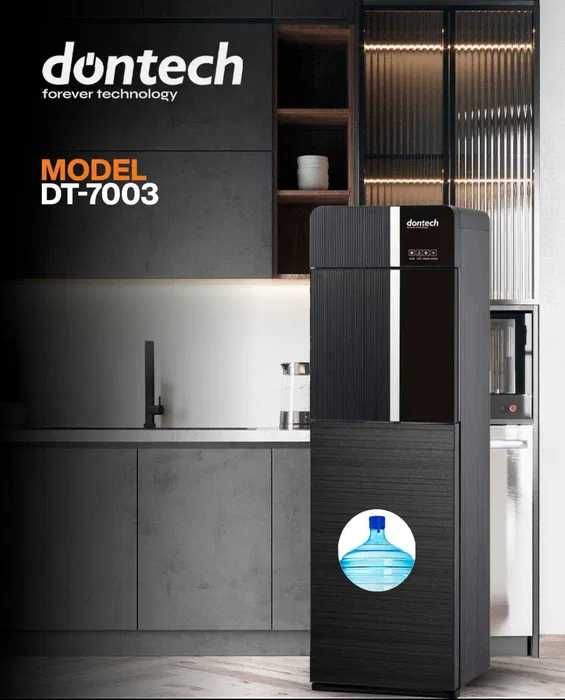 DONTECH DT-7003 kuler kompressorli yangi SHIVAKI dokonida