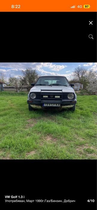 Golf II 1.3i 55(kc) 1990г газ /бензин Повдигнат,роубар с желязна кора бод двигателя.В много добро техническо състояние. Тел. 0887 701 625