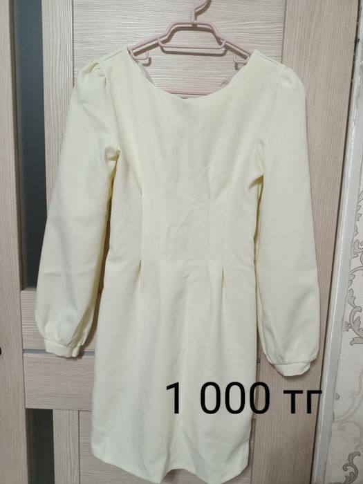 Продаю женские вещи