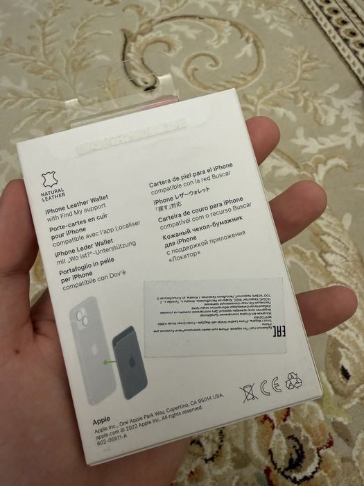 Apple Wallet Leather Wallet с MagSafe Green для iPhone