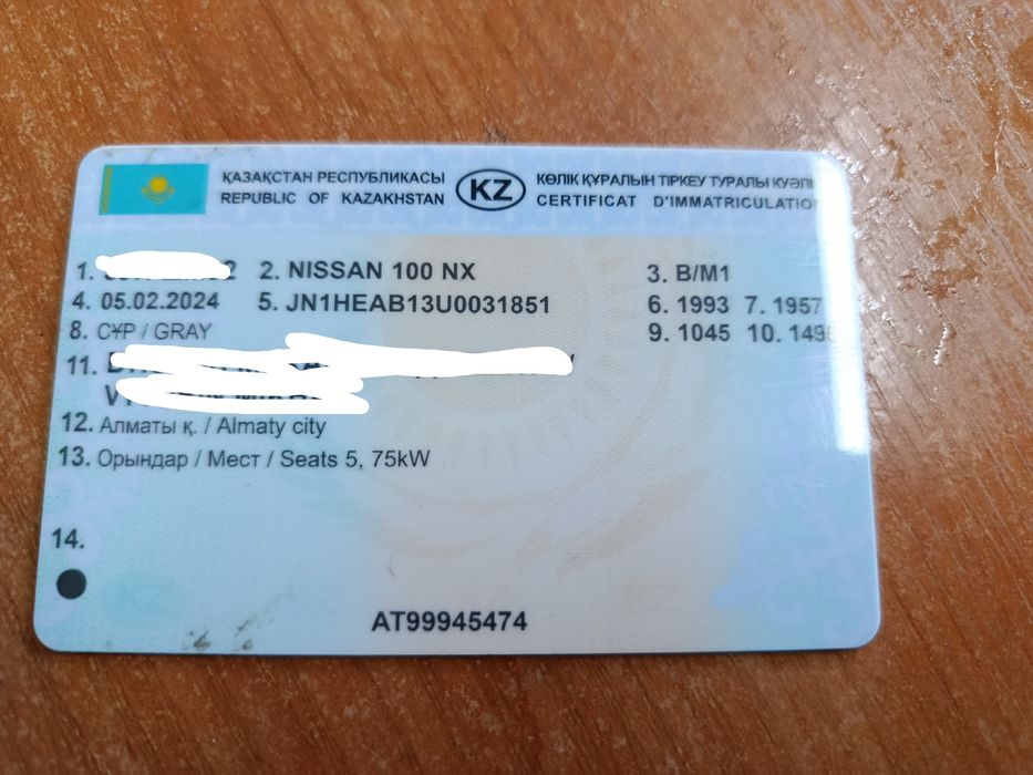 Продам машину nissan 100nx