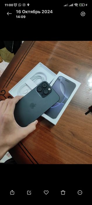 Айфон 16 про макс