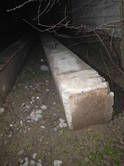 Отдам даром бетон