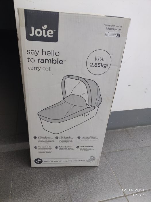 Люлька для коляски joie