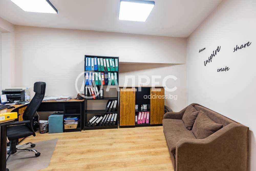 Офис, Център, гр. Варна