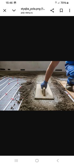 Стяжка. Стяжка  ишларини киламиз.