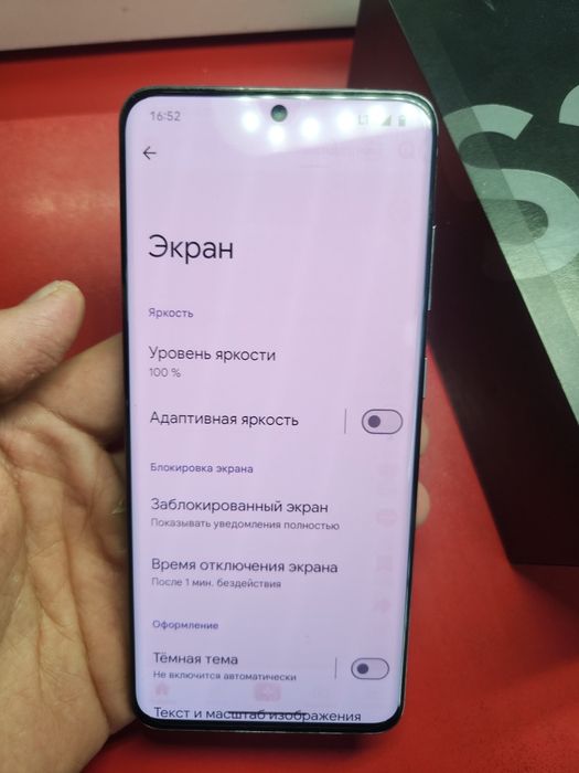 S20 в хорошем состоянии, цена окончательная