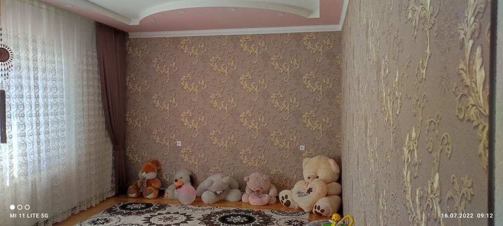 Продается участок