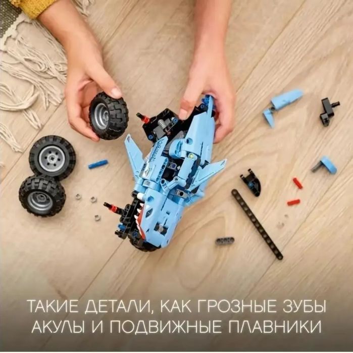 Конструктор TECHNIC BRICKS 6+