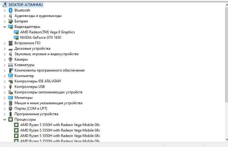 Ноутбук Asus TUF Gaming
