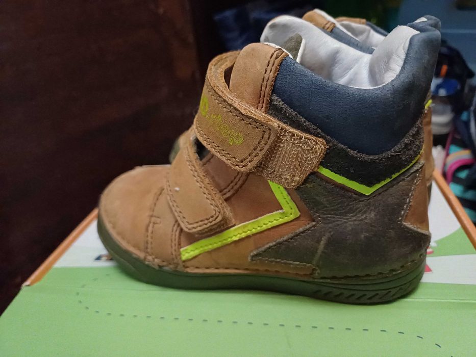 Зимни обувки за момче