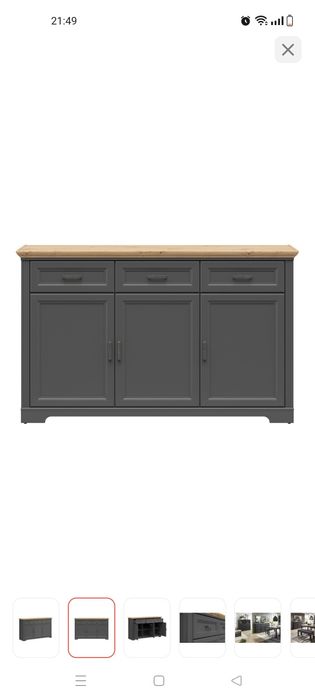 Комод продам срочно!