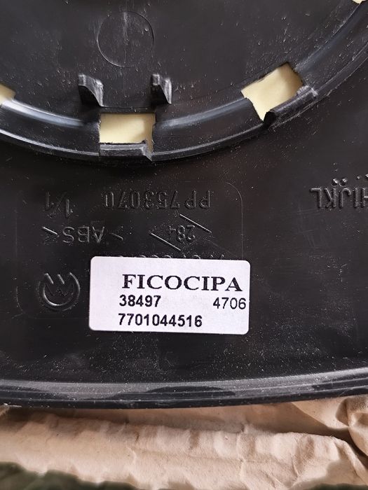 Стъкла за странични огледала