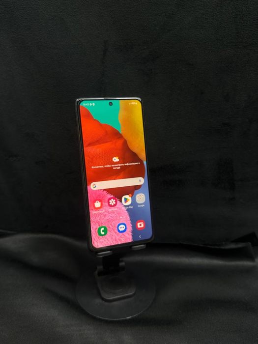 Samsung a51/Ortalyq