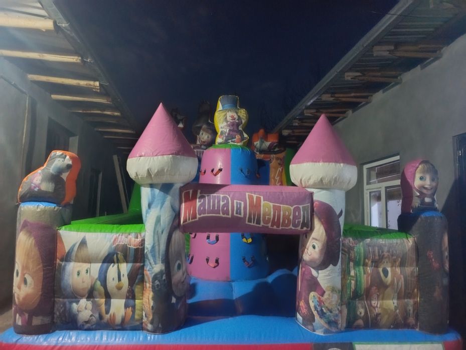Srochni arzonga batut sotiladi