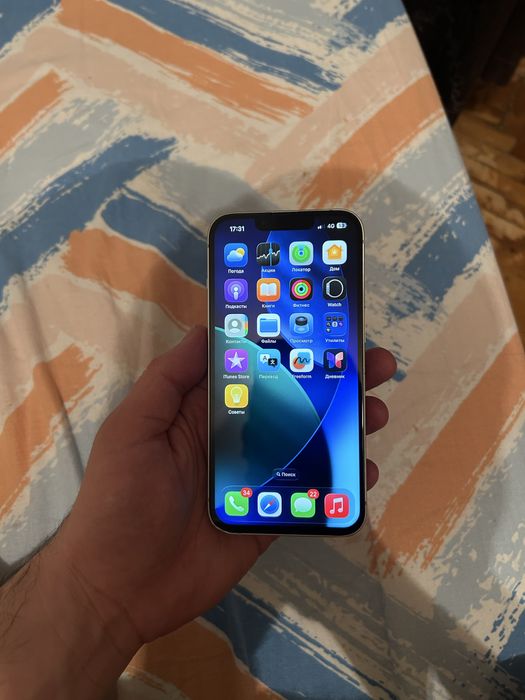 Iphone 13 128gb айфон