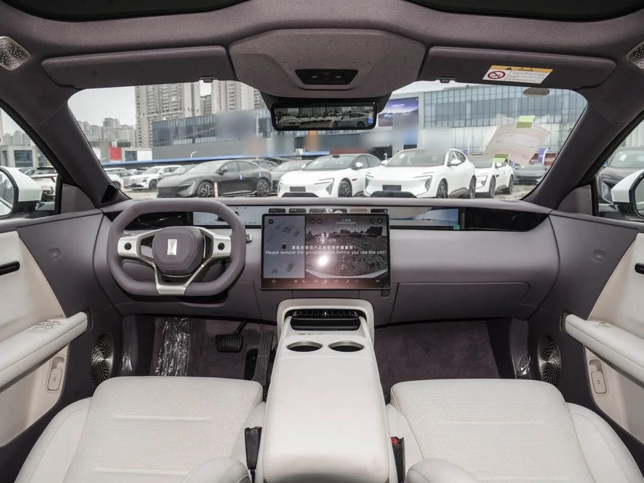 Avatr 06 под заказ от Terra Auto