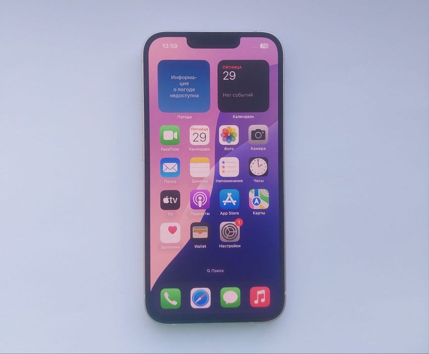 IPhone 13 Apple Айфон