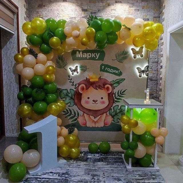 Оформление Фотозоны