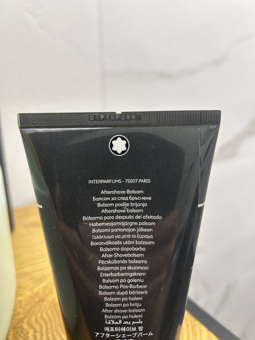 Explorer Montblanc After Shave Balm