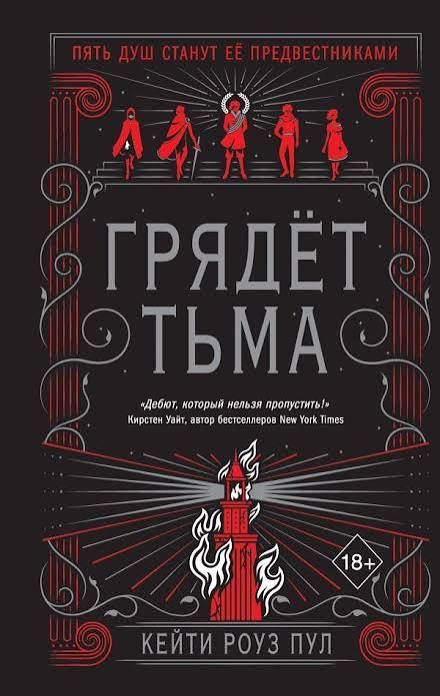 Книги! Лгбт, хочу купить