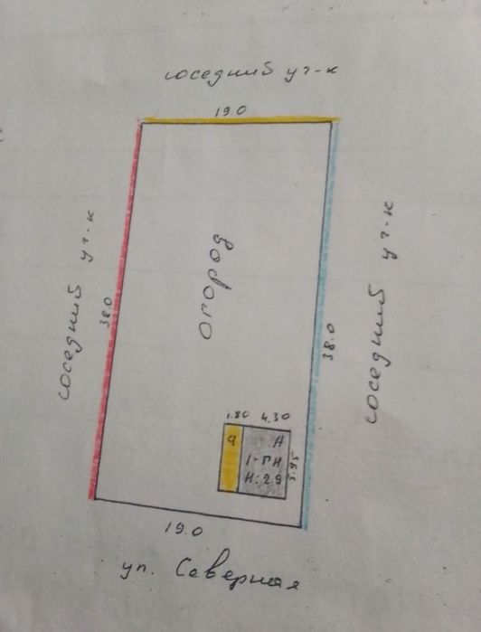 Продам жилой дом на Красном камне