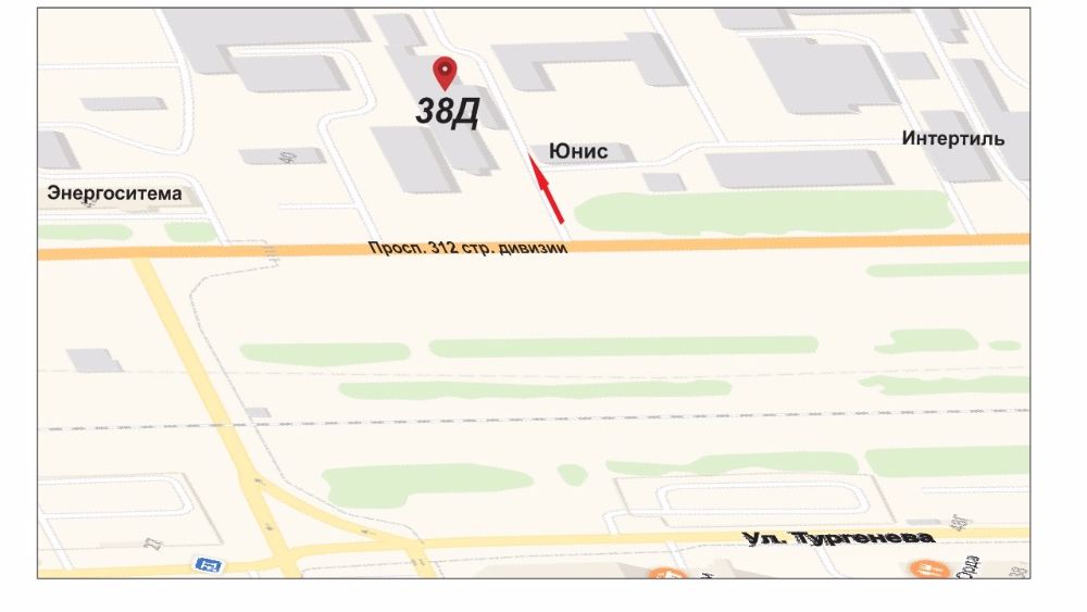 Стеновые панели ПВХ