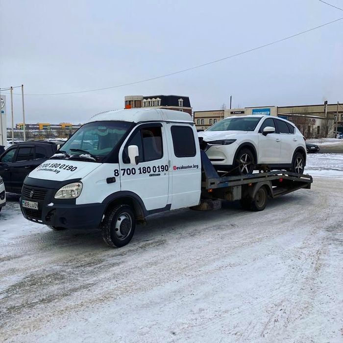 Эвакуатор Караганда недорого