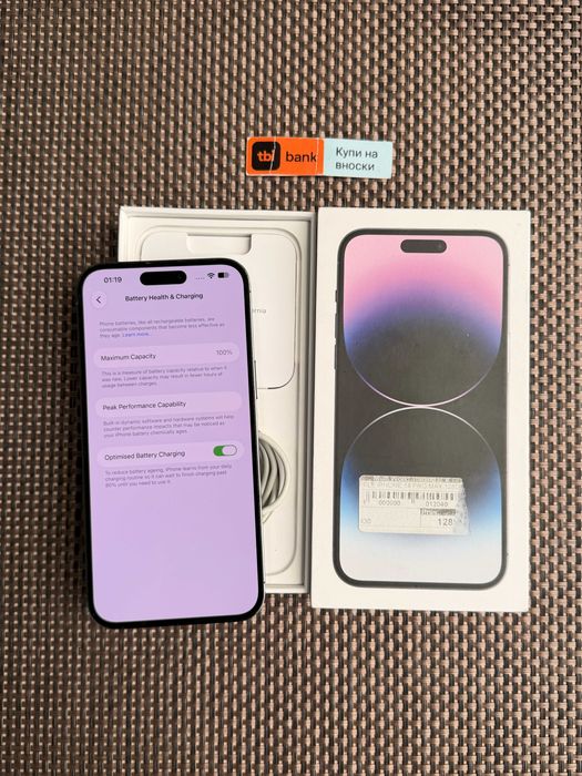 100% Батерия! iPhone 14 PRO MAX  Лизинг от 18€/мес deep purple 128gb лилав